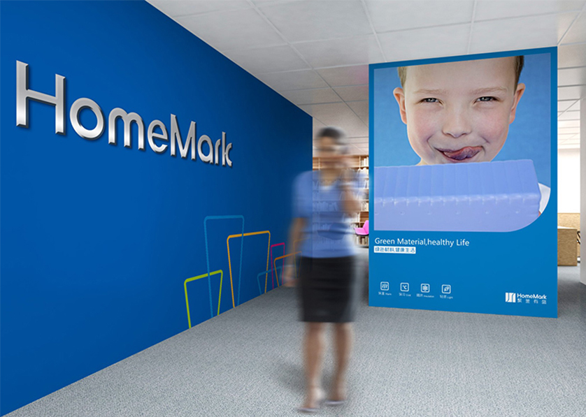 上思县VI设计比其他城市的设计要高档的多