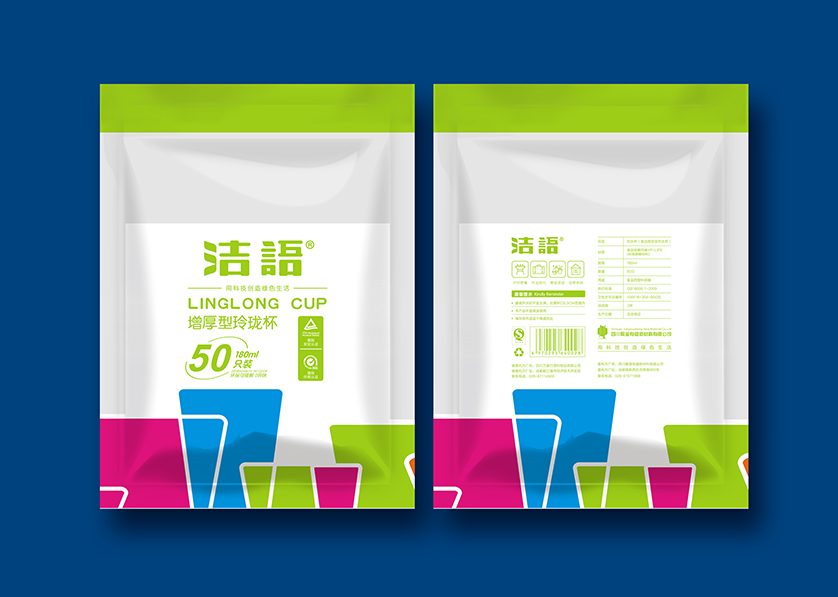 上思县VI设计公司有广泛的影响力