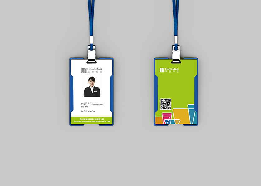 上思县VI设计公司的服务项目包括哪些内容？