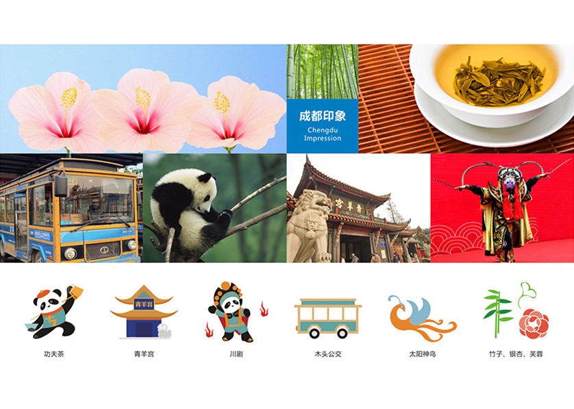 很多企业都需要找上思县VI设计公司